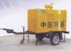 mobile generator station