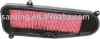 motorcycle air cleaner(air cleaner,motorcycle parts)