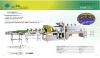 packing machine LYBS20