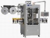 packing machine SPC-600B-M