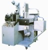packing machine SWW-240-6