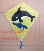 plastics kite