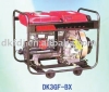 portable generator
