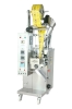 powder packaging machine