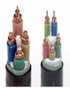 0.6/1kv cable