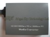10/100/1000M Optical Fiber Media Converter
