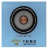 110KV XLPE insulated power cable