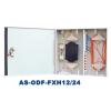 12/24-Core Optical Distribution Cabinet(metal)