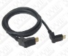 180 Free Angel HDMI Cable