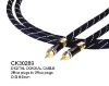 1RCA-1RCA CABLE
