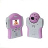1.8 inch TFT baby monitor