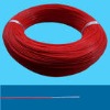 227IEC06 (RV) Cu core PVC insulation flexible electric wire