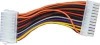 24F20M POWER CABLE
