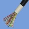 25 pairs  shield UTP 5 network cable/ telephone cable/ LAN cable