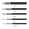 2P outer casing