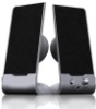 2.0 Speaker: JNP-SC-18