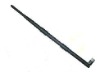 2.4G antennas