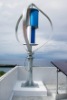 300W Vertical Wind Turbine