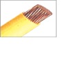 300/500V Rubber Insulating Fixed Lay-out cable