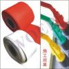 35KV Heat Shrinkable Bus Bar Insulating Tube (Section)