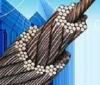 35X7 NON-ROTATING STEEL WIRE ROPE