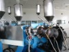 35kV Triple-layer Co-extrusion CCV line&cross link