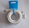 3C2V coaxial cable