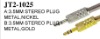 3.5MM STEREO  PLUG METAL,NICKEL