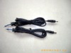 3.5 1.35DC power cord