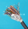 50 Pairs telephone cable (multi-pair telephone cable)