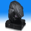 575W Moving Head Light