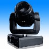 575W Moving Head lighting