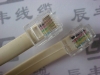 6 core telephone cable