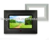 7" LCD digital photo frame DPF-007