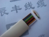 8 core telephone cable
