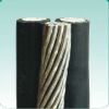 ABC cable (aerial bundle cable )