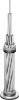 ACAR power cable