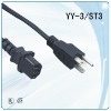 AC power cord with CSA approval