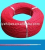 AGRP silicon rubber insulation braid wire