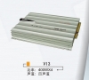 AMPLIFIER V13