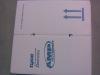 AMP communication cable