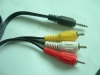 AUDIO CABLE