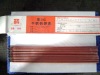 AWS E309-16 stainless steel electrode