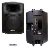Active  Molded Soundbox S15QP-C