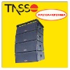 Active line array, line array speaker, active loudspeaker