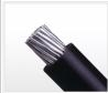 Aerial Insulated Cable With Rated Voltage 1 kV or Lower(aerial bundled cable,Aerial cable,ABC)
