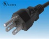 Al-022 Power Cord