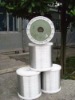 Aluminum  Alloy Wire0.15mm(aluminum wire)