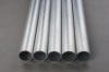 Aluminum  tube for industry