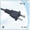 America power cord with CSA approval